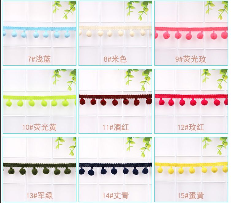 厂家直销现货小毛球绒球花边辅料 爆款环保彩色1.2cm直角毛球花边详情图8