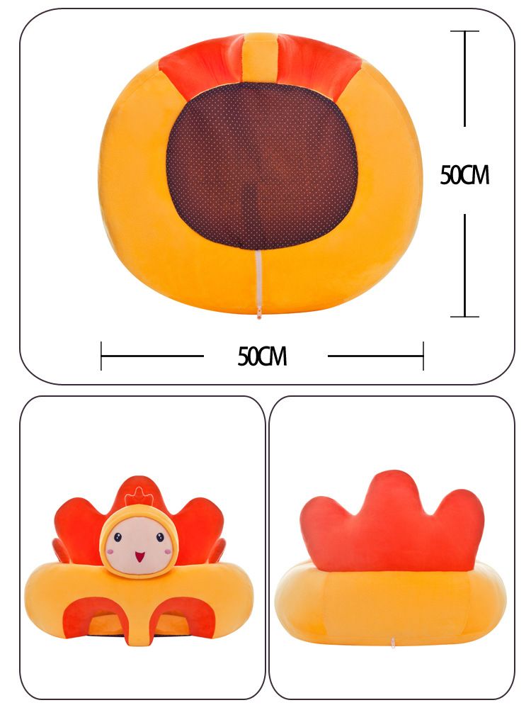 婴儿学座椅 安全坐垫辅助宝宝学沙发毛绒玩具 卡通动物学座椅批发详情图4