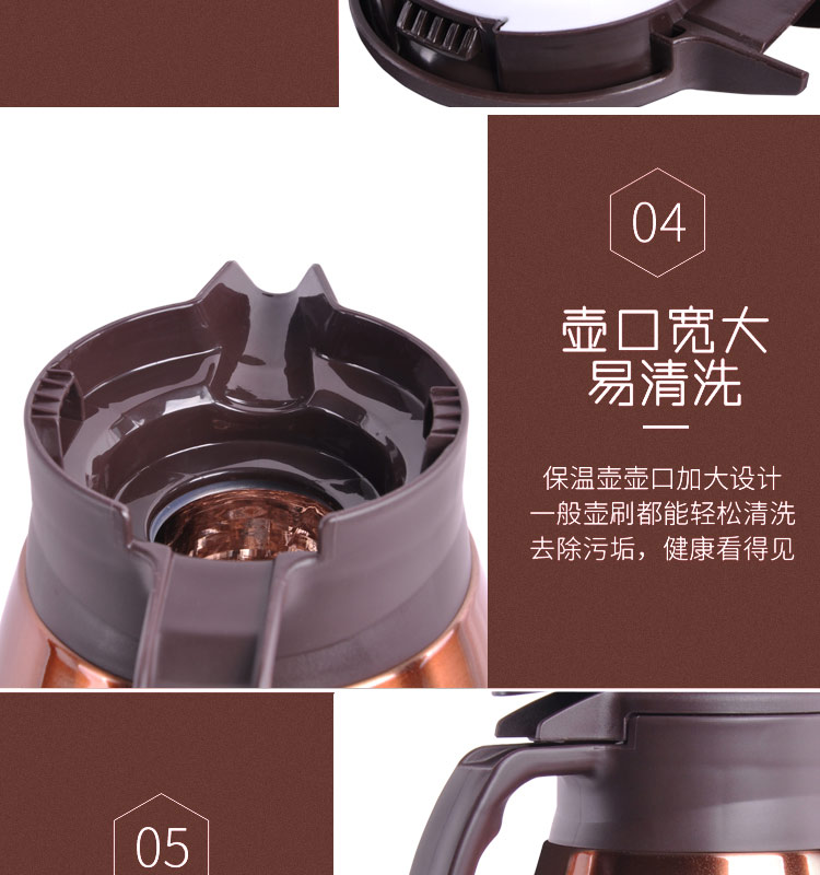 保温水壶家用热水瓶大容量保温壶热水壶304不锈钢暖壶暖瓶详情图17