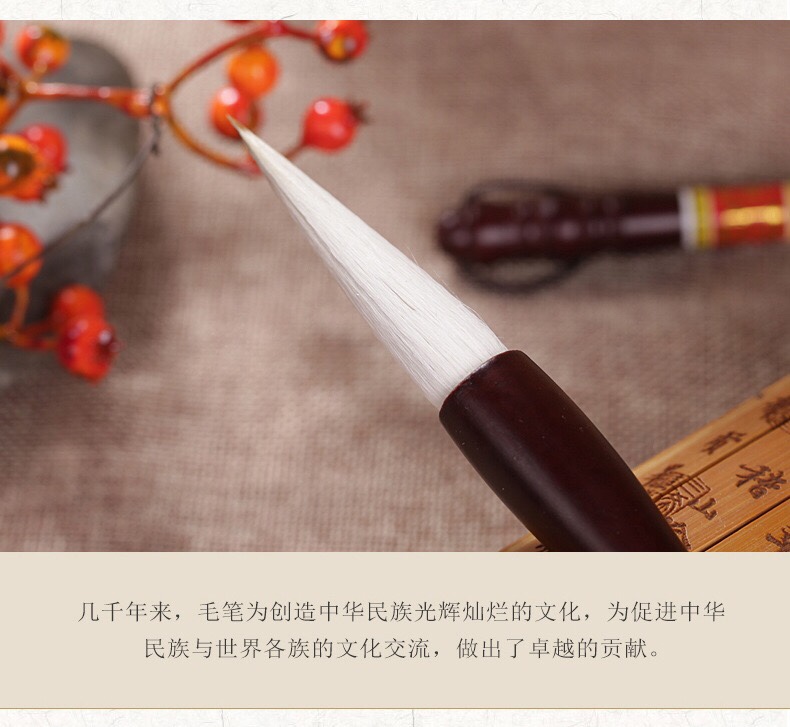 Factory direct sale: Chengzhen brand fine Brush, Shuai Tang Dual-brush Series, Sheep and Shanlian Lake Brush, Gift Pen No. 2 undefined
