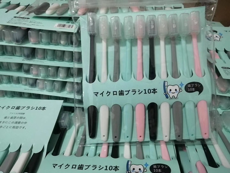 Ten toothbrushes thumbnail