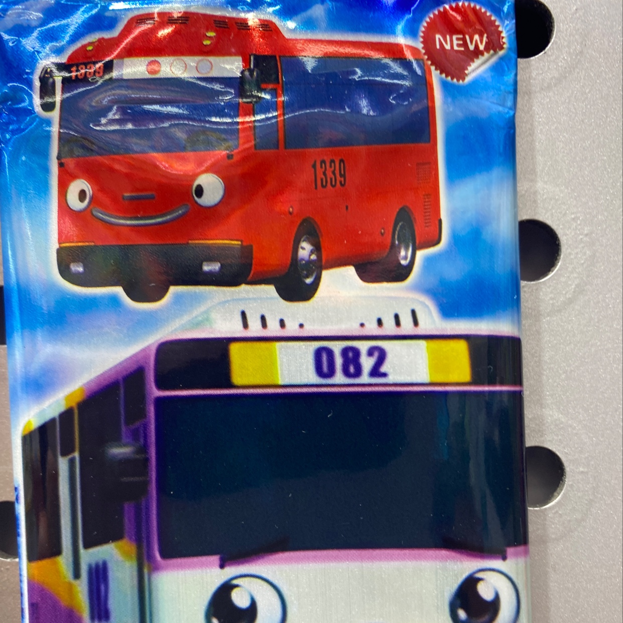 Little train card