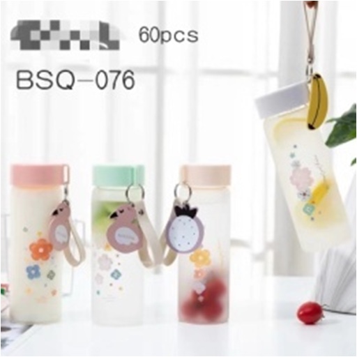 High boron glass BSQ - 076 thumbnail
