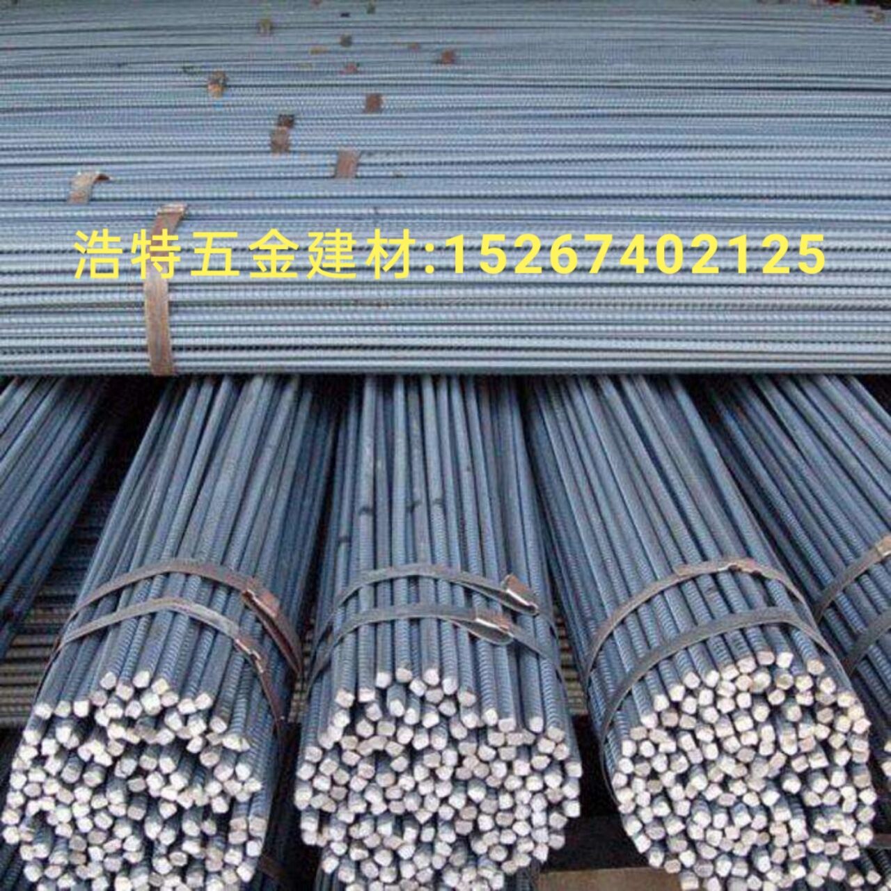 Rebar Rebar Round steel rebar Rebar round steel building bar 6mm