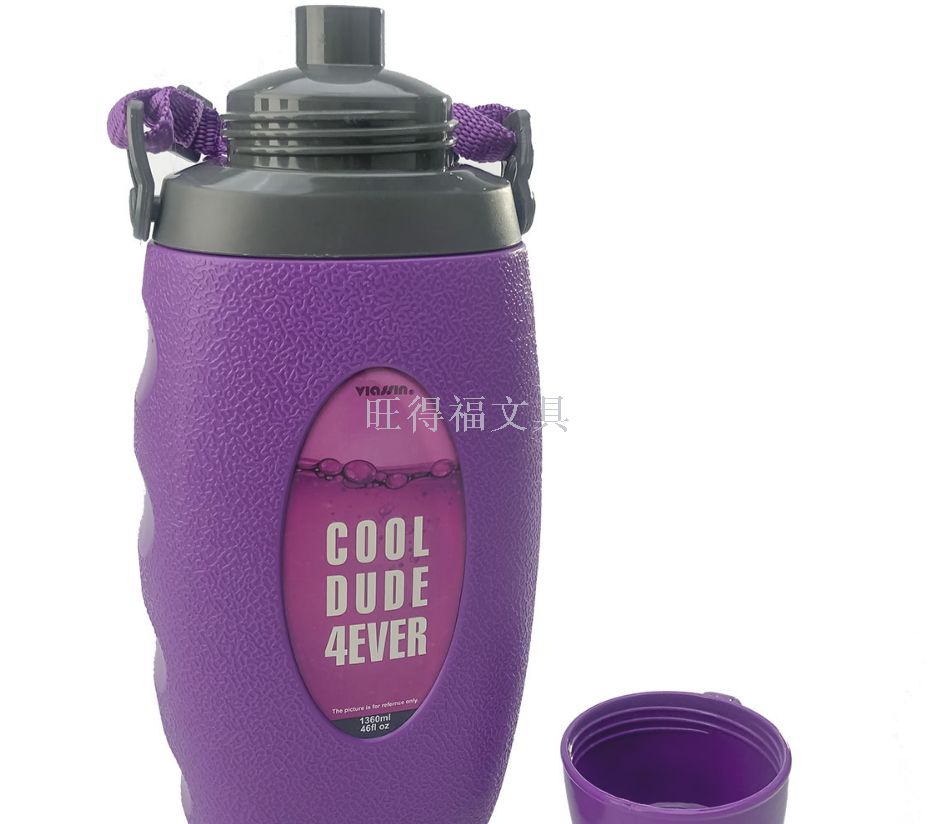 太空水杯塑料水杯 运动水壶 礼品杯 学生随手杯1360ML详情1