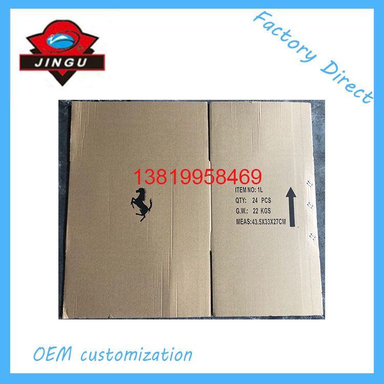 Blue Flying Horse All-Purpose Adhesive Grouting Material Special contact glue Tin Can glue Multiple specifications 125ml-5L Item Picture