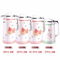Household thermos flask large capacity thermos flask portable thermos cup small thermos flask Student hostel thermos