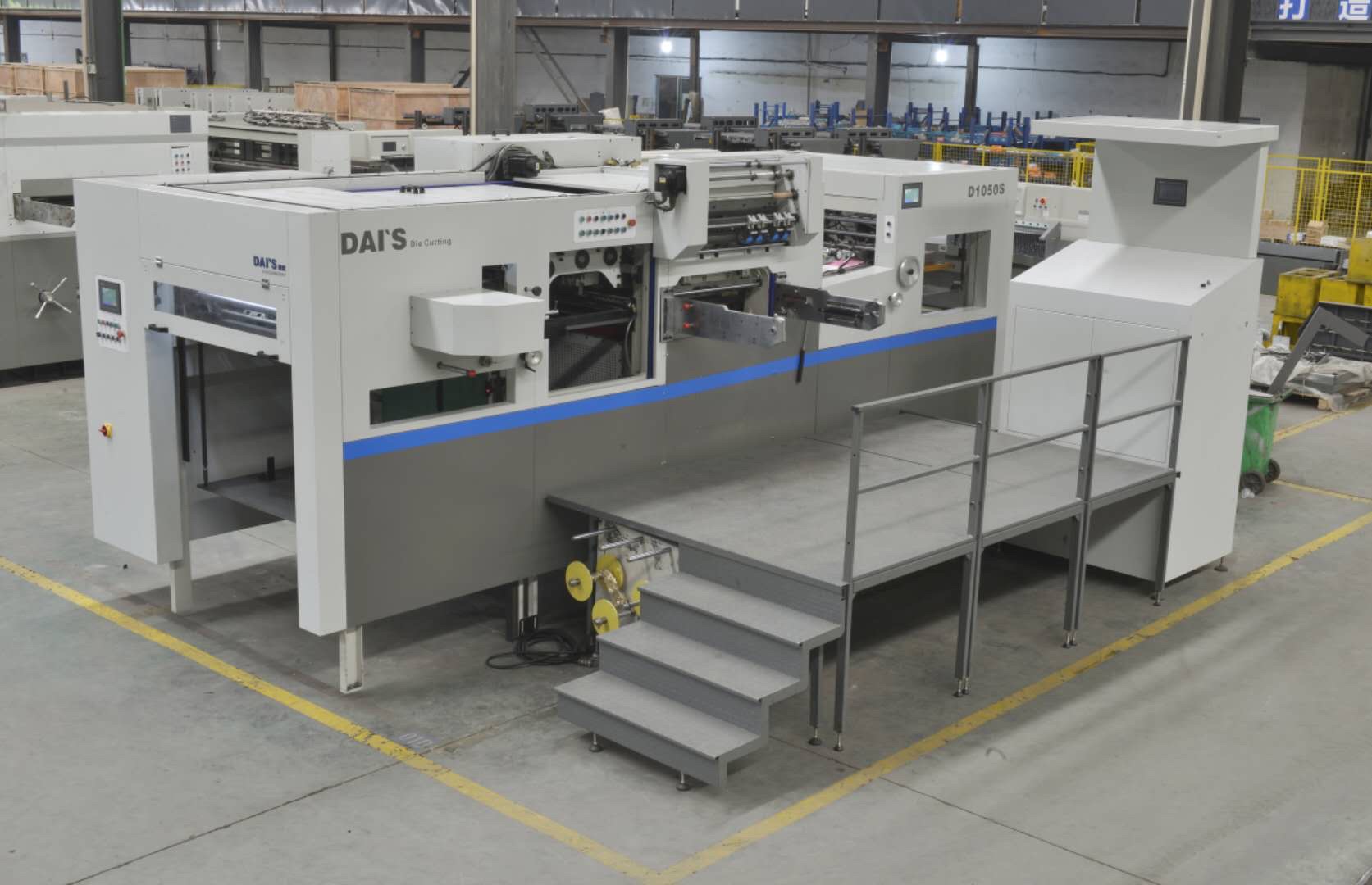 Dai's 1060 Fully automatic hot stamping, die-cutting and waste removal integrated machine, hot stamping machinery manufacturer Item Picture