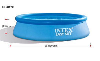 INTEX 28120 Butterfly-shaped Family swimming pool, Children and adults' pool, Inflatable pool, Fishpond, Fishing pond Item Picture