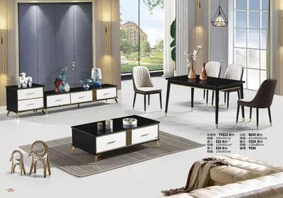 High-End Coffee Table