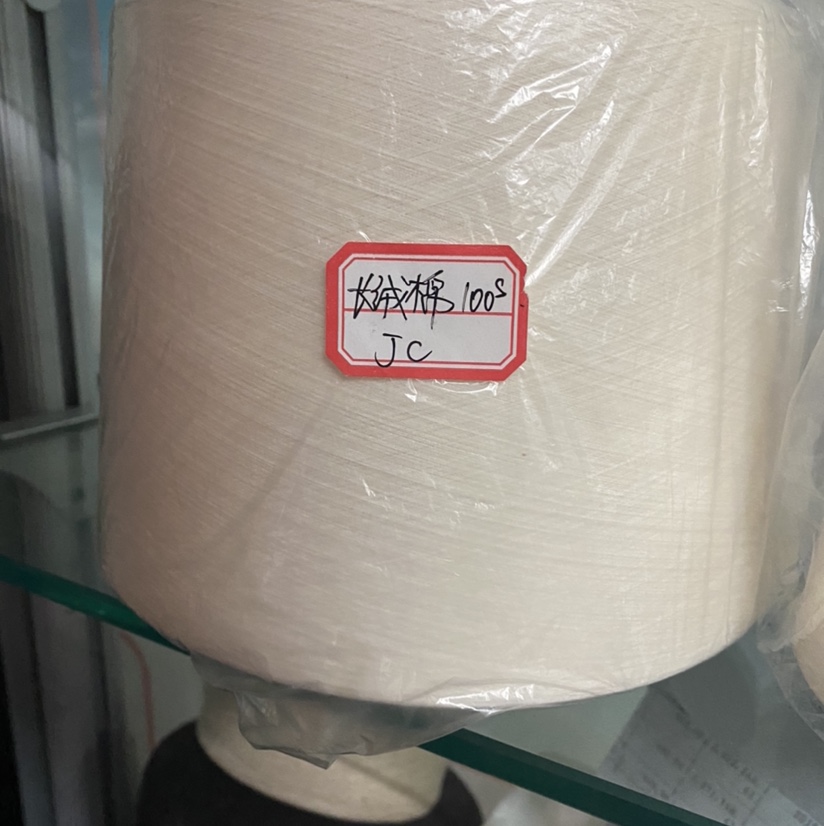 Long Staple Cotton 100Jc
