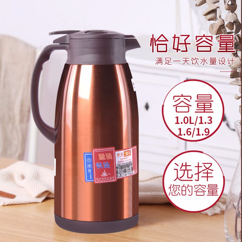 保温壶/咖啡壶/热水瓶细节图