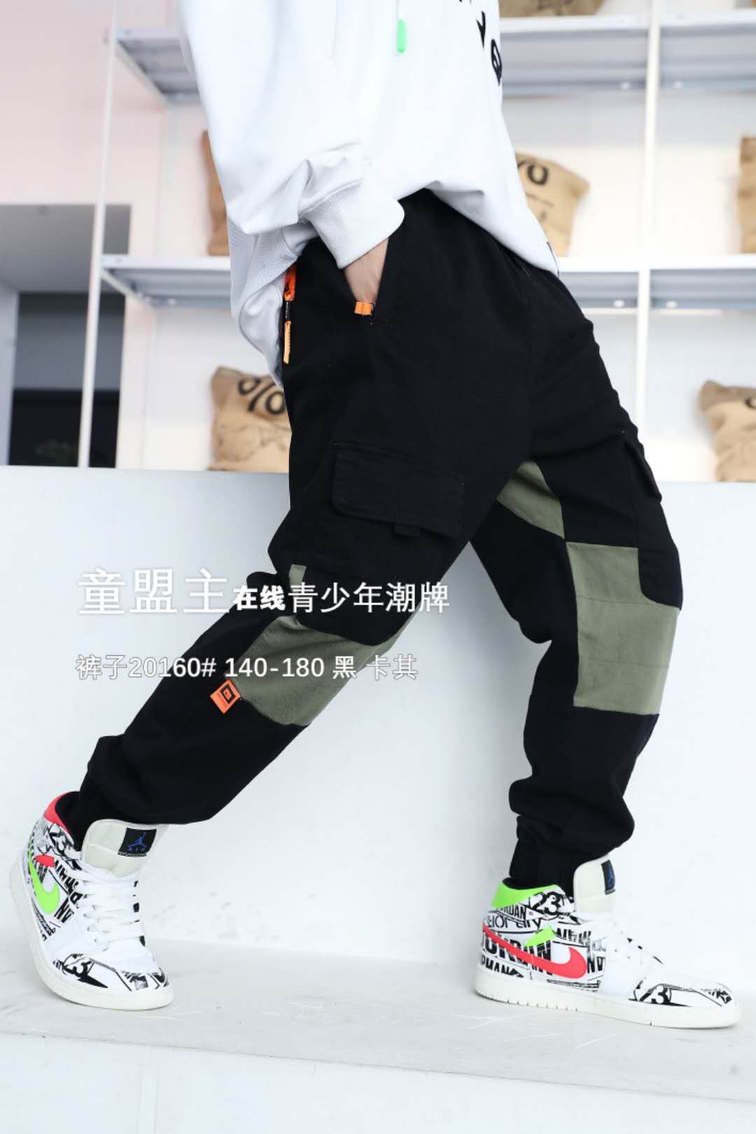 The new youth version of Datong Pants is now available Application Scenario