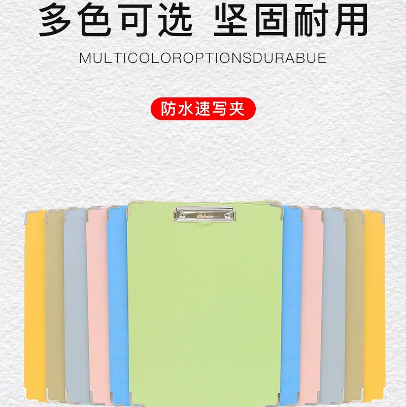 Chengzhen waterproof drawing board, drawing case, sketching drawing case, quick sketch board, basswood single-shoulder shoulder with pocket, multi-functional board case