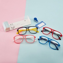 11025 Anti-Blue glasses