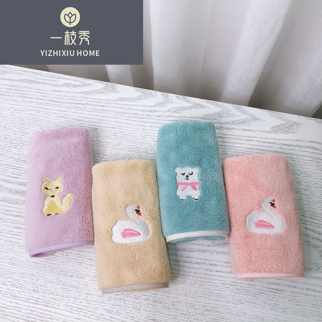 Yiwu Selection a crystal love towel coral velvet second suction bath towel web celebrity fashion parent-child bath towel 924 thumbnail