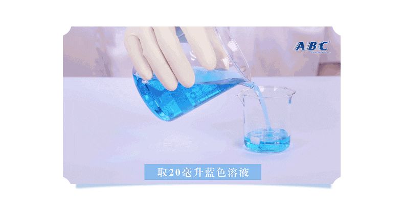 ABC夜用纤薄绵柔表层卫生巾K12-8片（含KMS）详情图16