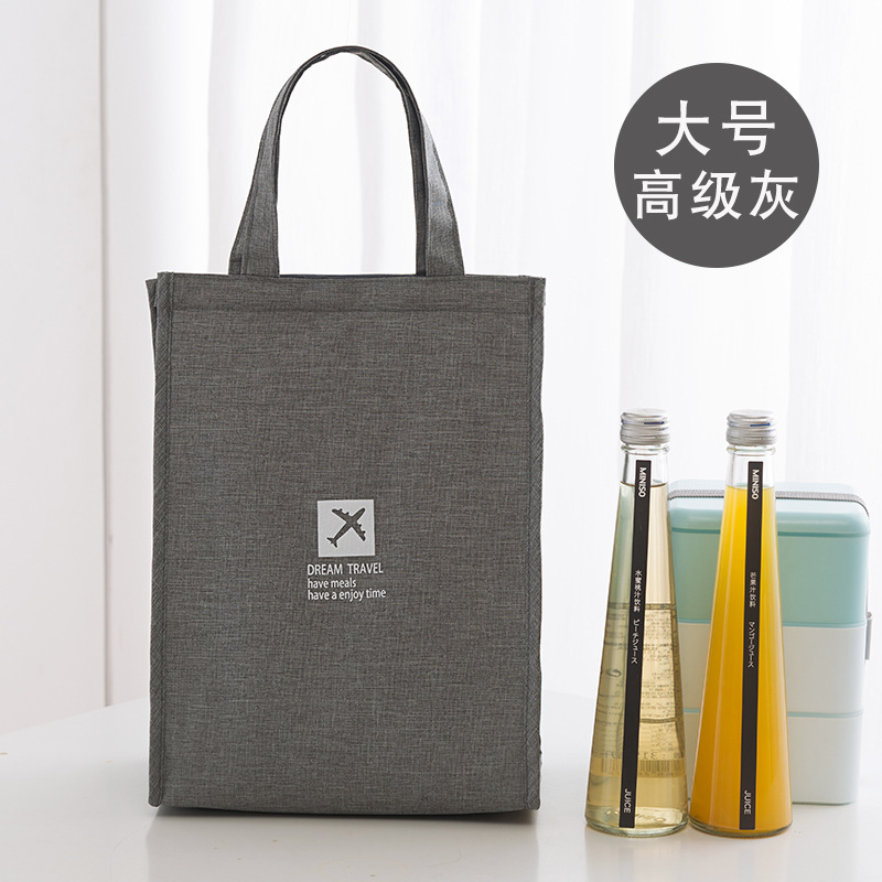 手提便当包 简约时尚百搭冰包 防水保温包带饭袋子饭盒袋小拎包详情10