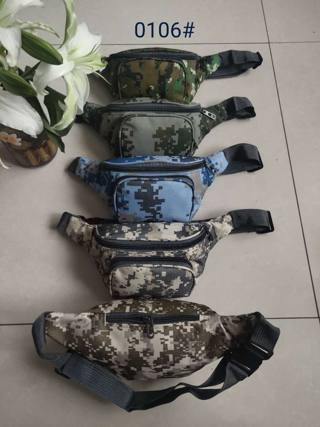 休闲迷彩腰包