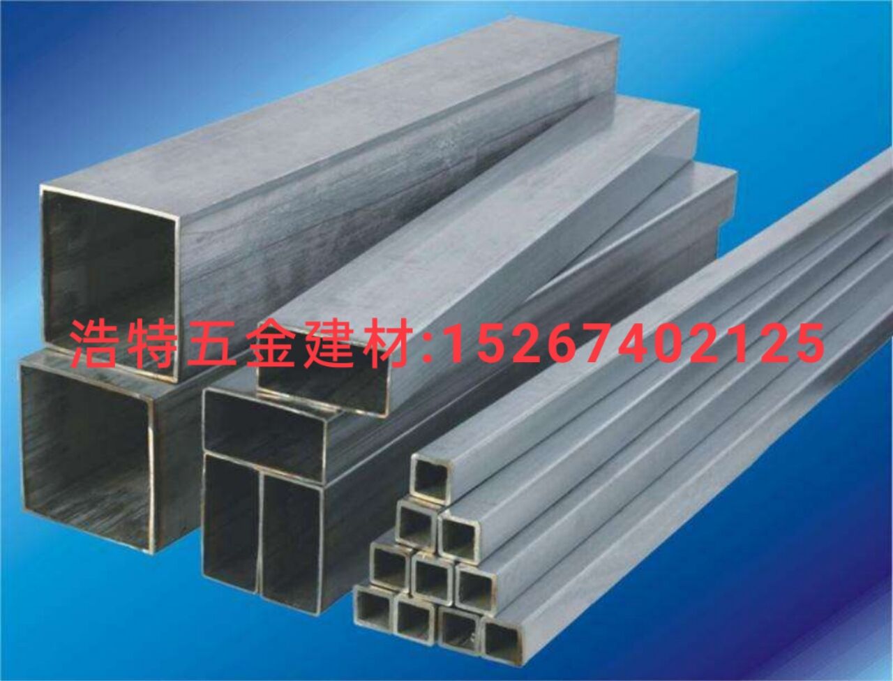 Square pipe galvanized square pipe black square pipe Galvanized square pipe black square pipe square pipe construction pipe construction square pipe building materials specifications too many call consultation order /