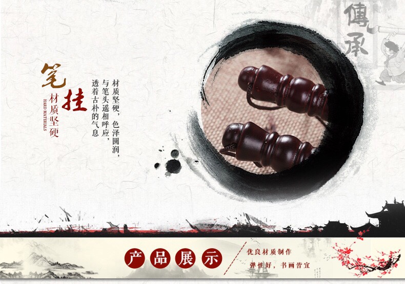 Factory direct sales of Chengzhen brand refined brushes, Shuaitang dual-brush series, sheep and Shanlianhu brushes, and gift brushes. No. 4 Application Scenario