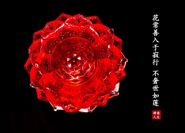 The price of a pair of 10-inch LED lotus lamps, auspicious lamps, household offering lamps, and Yuanbao lotus lamps in front of the Buddha undefined