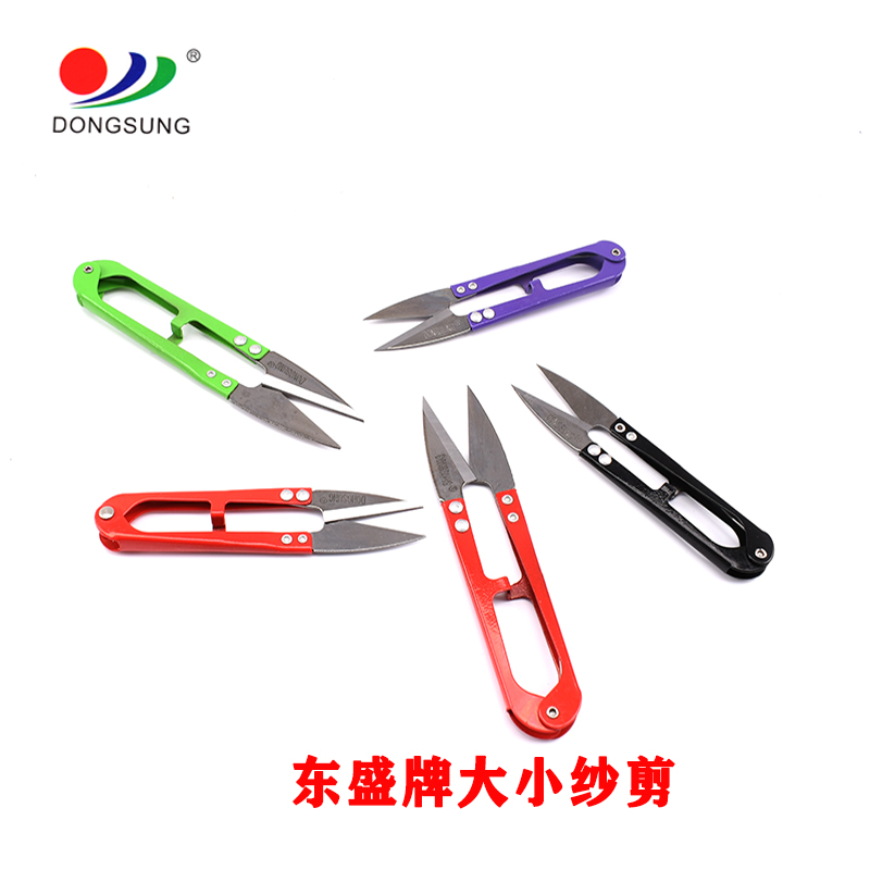 قطع قطع صغيرة من قطع الخياطة Item Picture