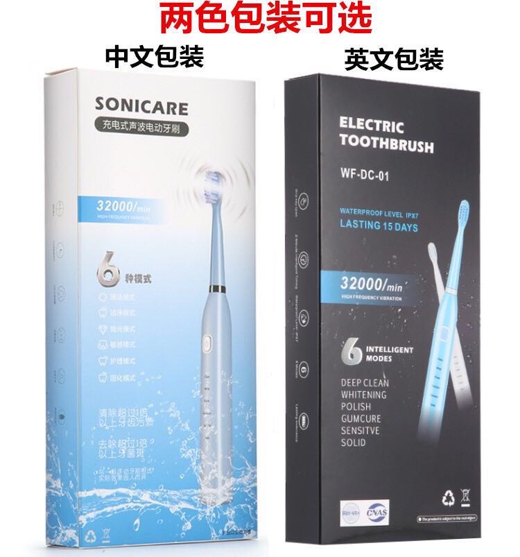 Electric Toothbrush details Picture
