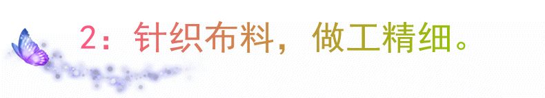 哺乳文胸背心上薄下厚三角圆形胸罩杯婚纱胸垫高档瑜伽服详情4