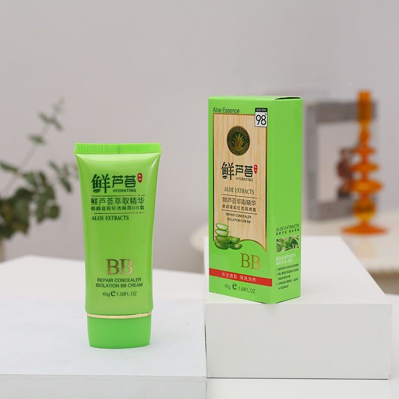 千梦丝鲜芦荟萃取精华修颜遮瑕轻透隔离BB霜 素颜霜女妆前打底详情图3