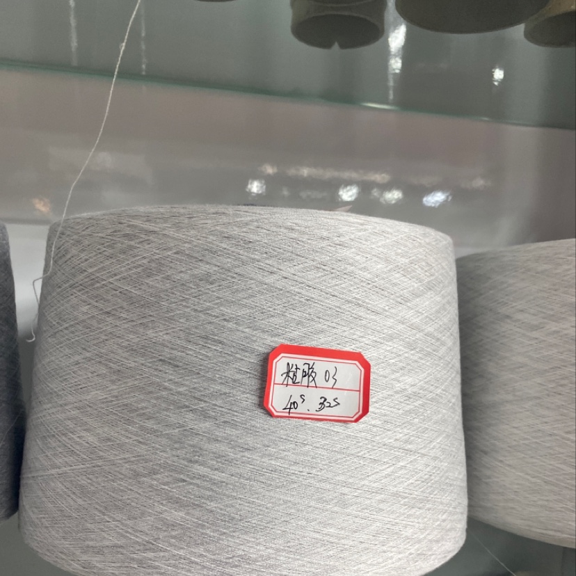 Adhesive 03 40 32