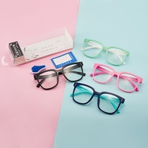 11017 Blue ray glasses for children