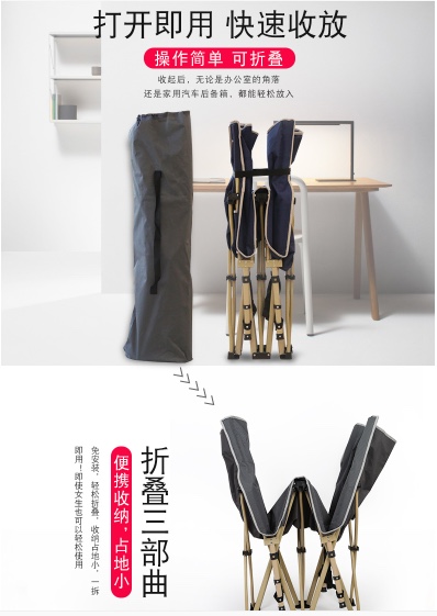 折叠午休床 十字脚床方管陪护床 户外折叠躺椅行军床 沙滩椅躺床白底实物图