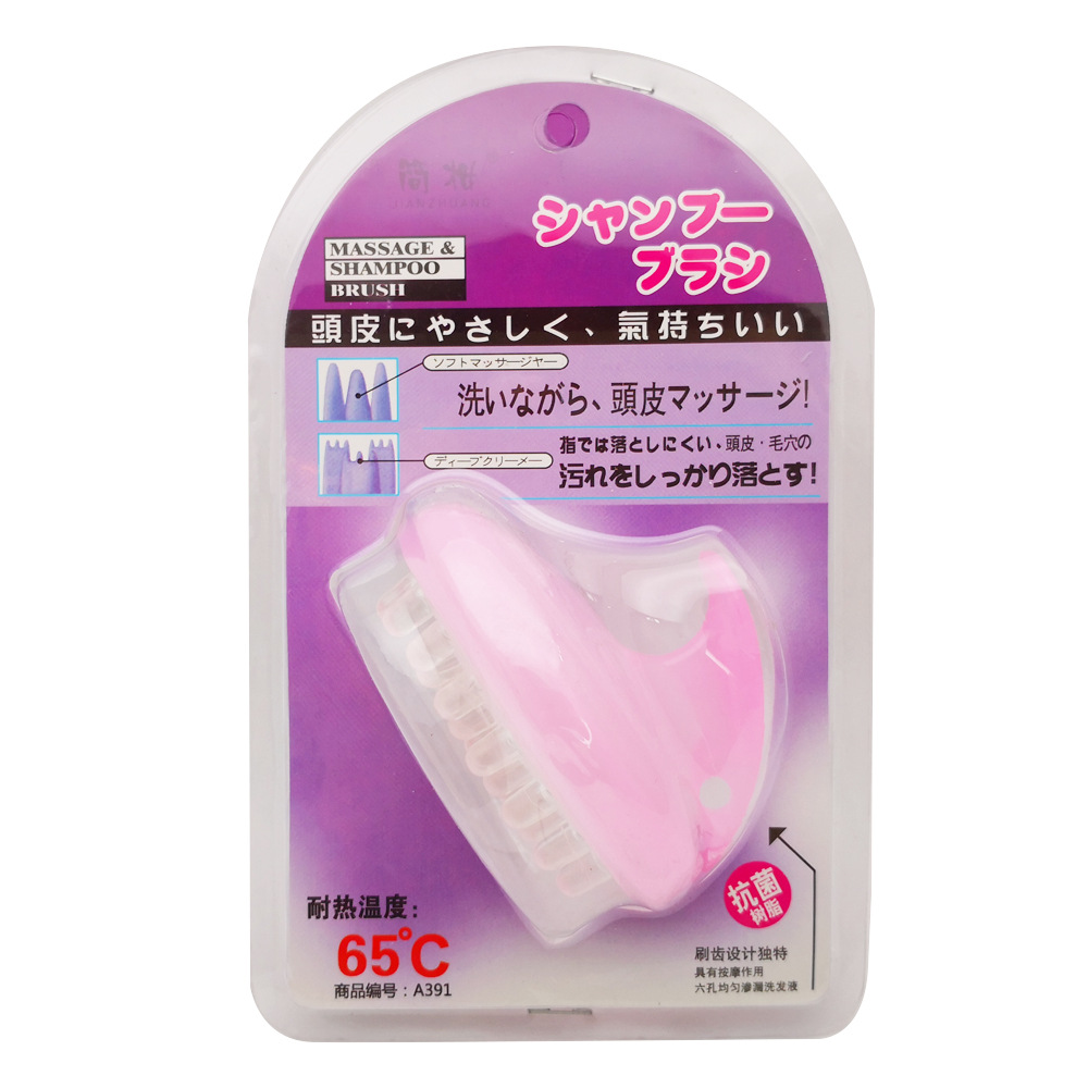 Shampoo brush full figure