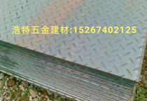 Pattern plate iron pattern plate stainless pattern plate pattern plate architectural pattern plate decoration pattern plate
