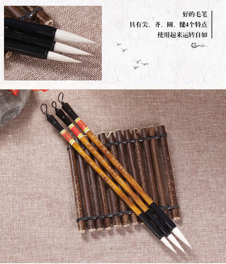 Factory direct sales of Chengzhen brand exquisite Fengyun Zhong Yanghao Bihao Shanlian Lake Brush as a gift pen undefined