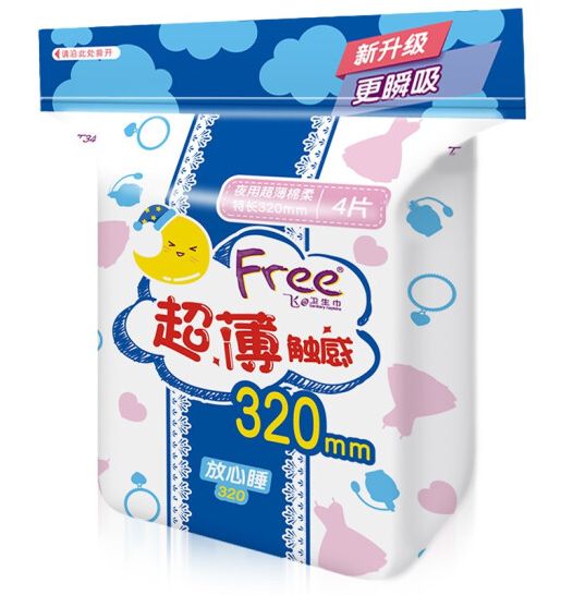 ABC/夜用/柔棉排湿细节图