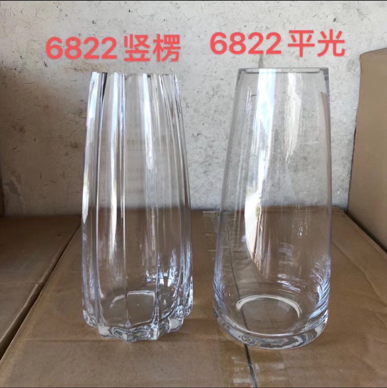 Glass vases: 36 pieces per box, minimum order quantity per box. Factory direct sales. New products of the season available for wholesale