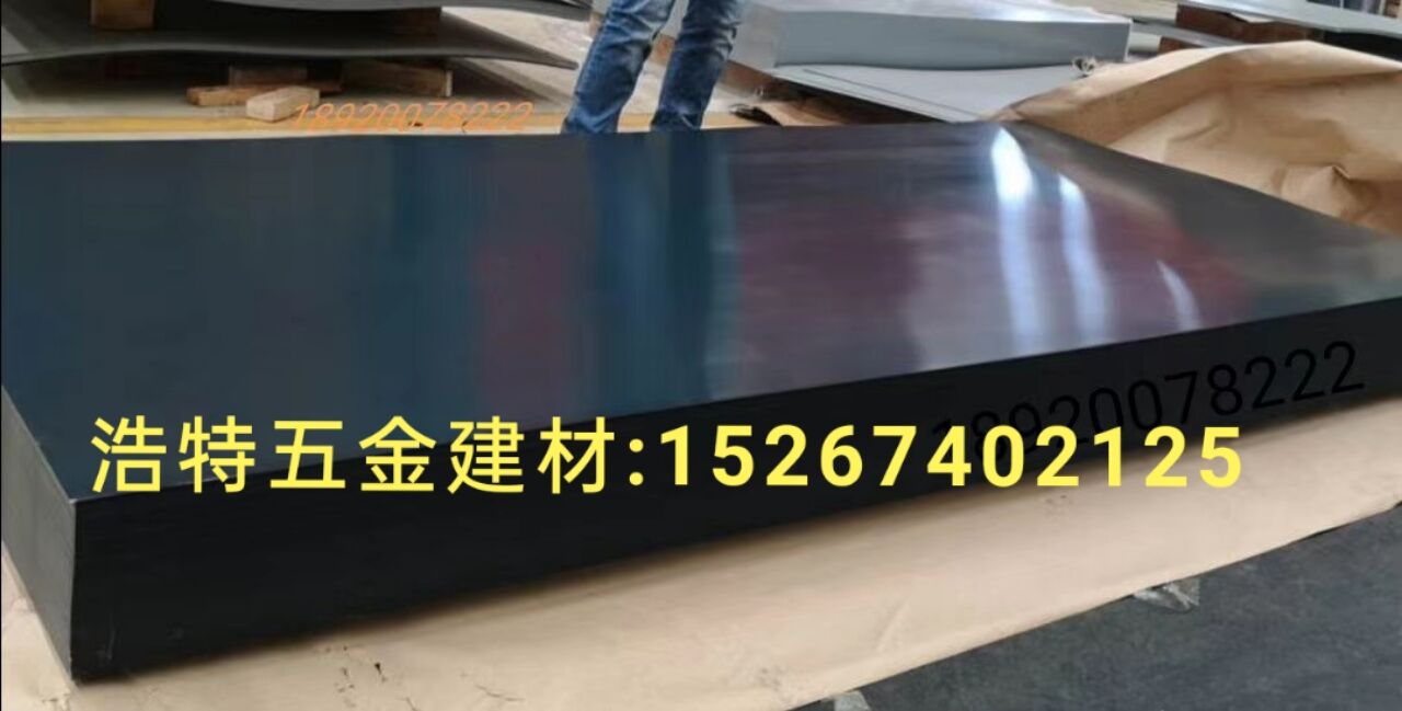 Steel plate hot tie plate construction steel plate black iron plate export steel plate hot steel plate annealing steel plate, too many specifications call to confirm the price ^