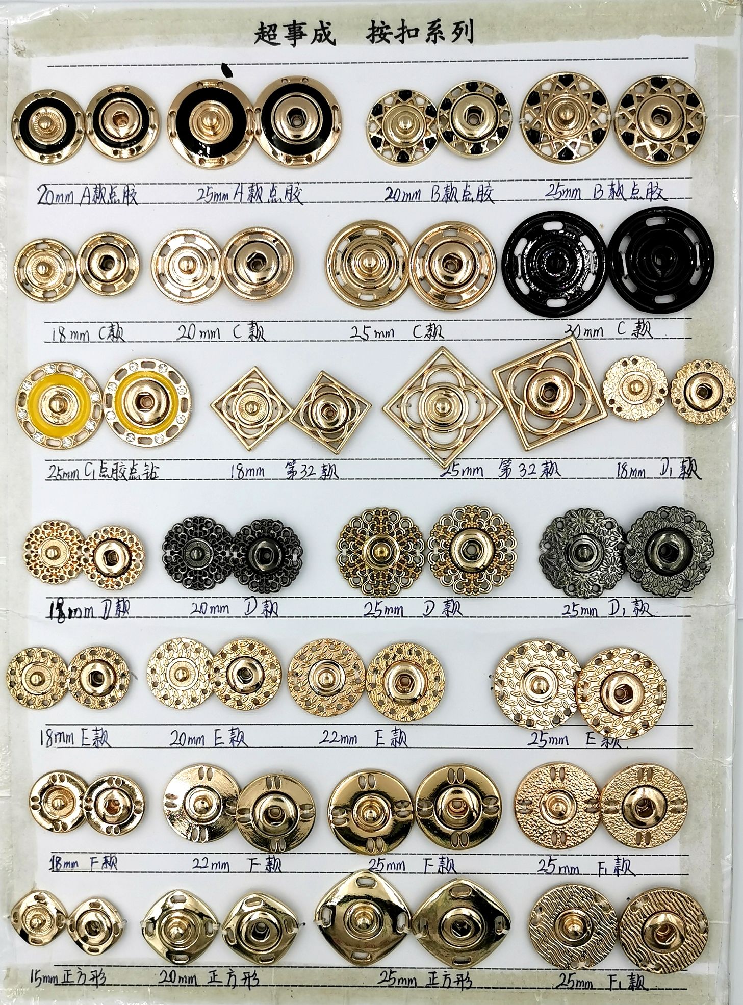 【 Chaoshicheng 】 Factory direct sales of high-end alloy snap fasteners for eco-friendly coats, invisible snap fasteners and hidden buttons detail image 8