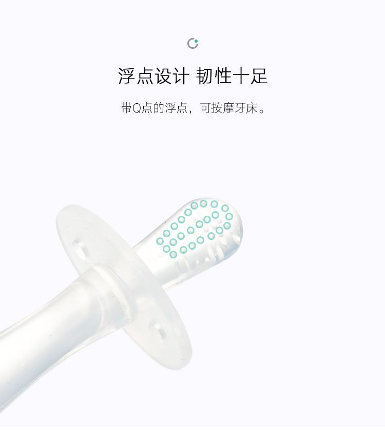 宝宝硅胶牙胶 全硅胶磨牙棒 柔软磨牙牙胶棒 宝宝硅胶磨牙器详情图3