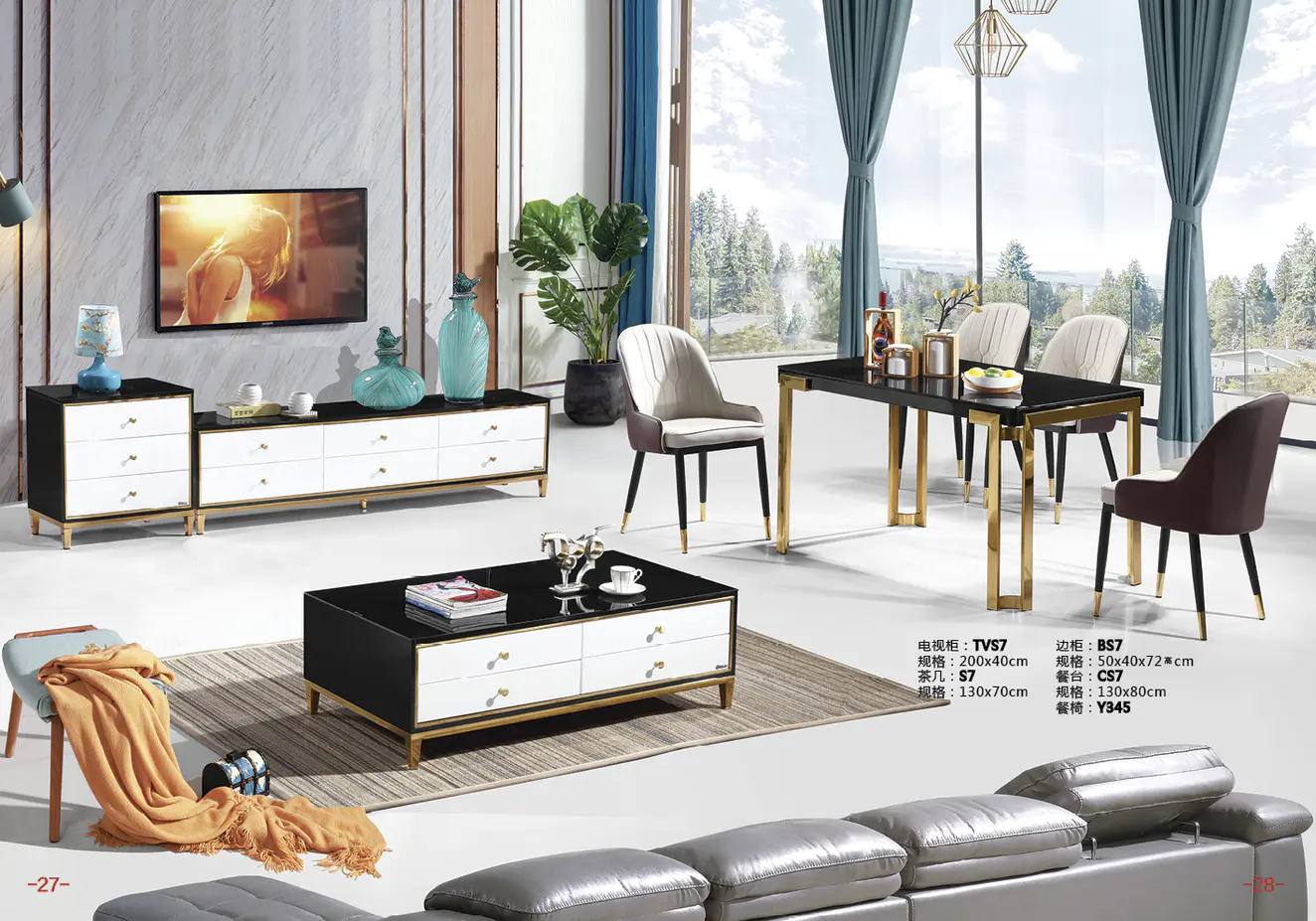 High-End Coffee Table details Picture