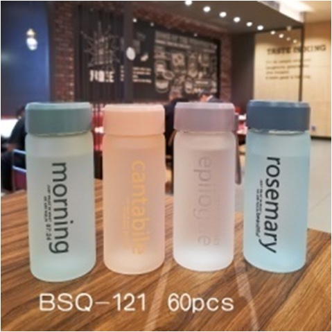 High boron glass BSQ - 121 thumbnail