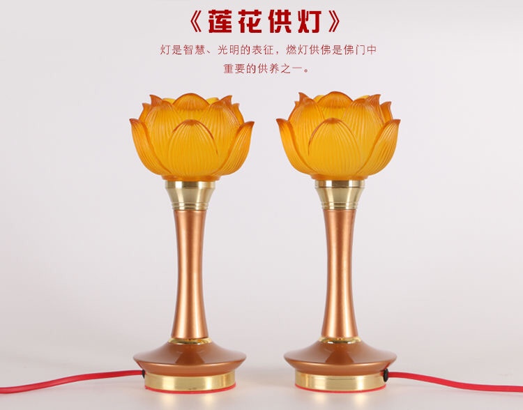 A 10-inch LED lotus lamp, a glazed lotus lamp, is offered in front of the Buddha. It is a long-lasting lamp for the Buddha undefined