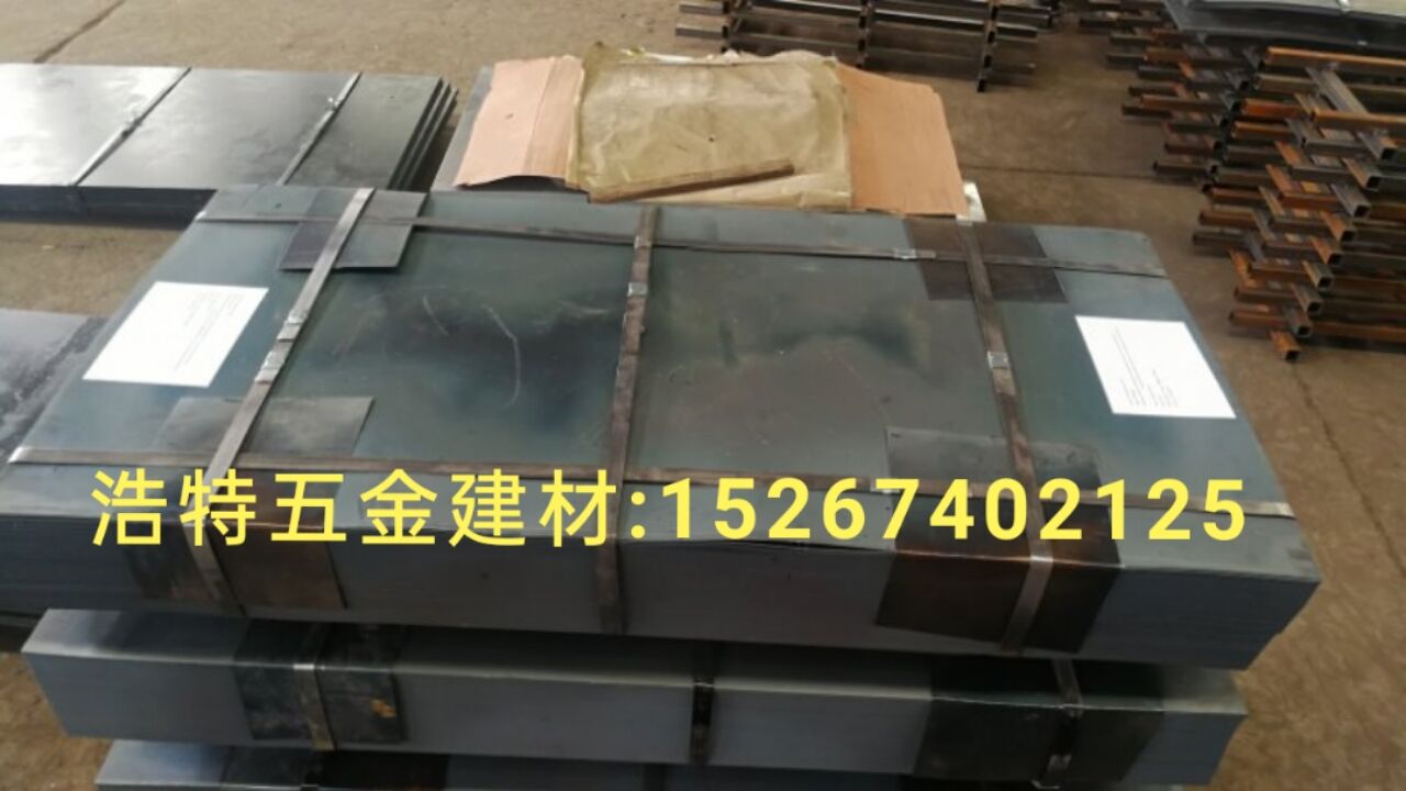 Steel plate hot tie plate construction steel plate black iron plate export steel plate hot steel plate annealing steel plate, too many specifications call to confirm the price"