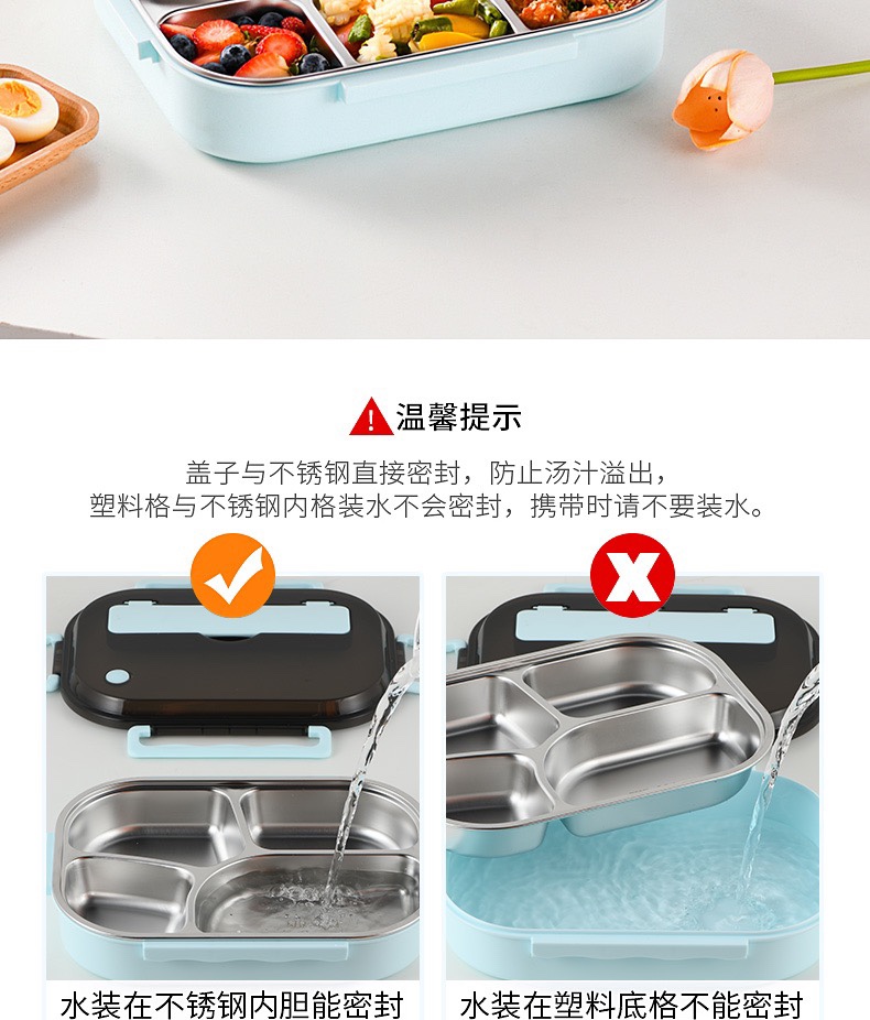 Insulated Lunch Box Office Workers Portable Partition 304 Stainless Steel Bento For Primary School Children's Lunch Box Tray undefined