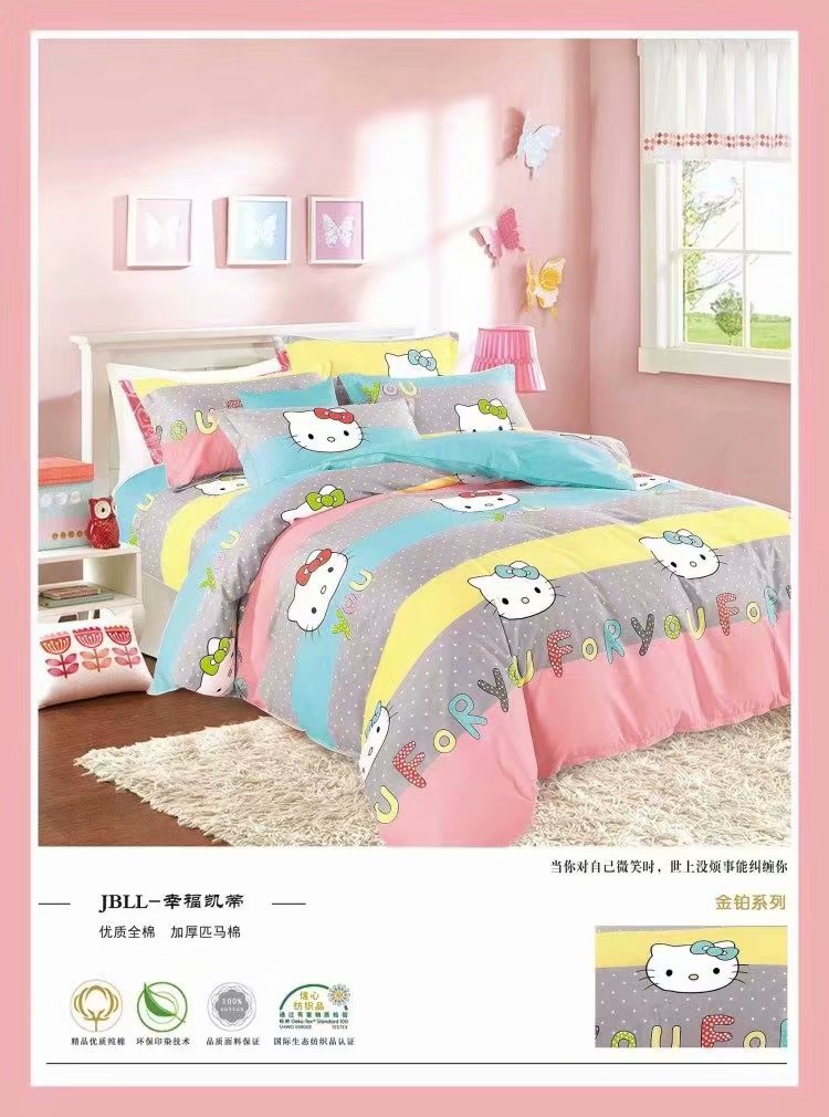 Fine All-Cotton Twill Worsted 13,372 Horse Cotton Four-Piece Set Item Picture