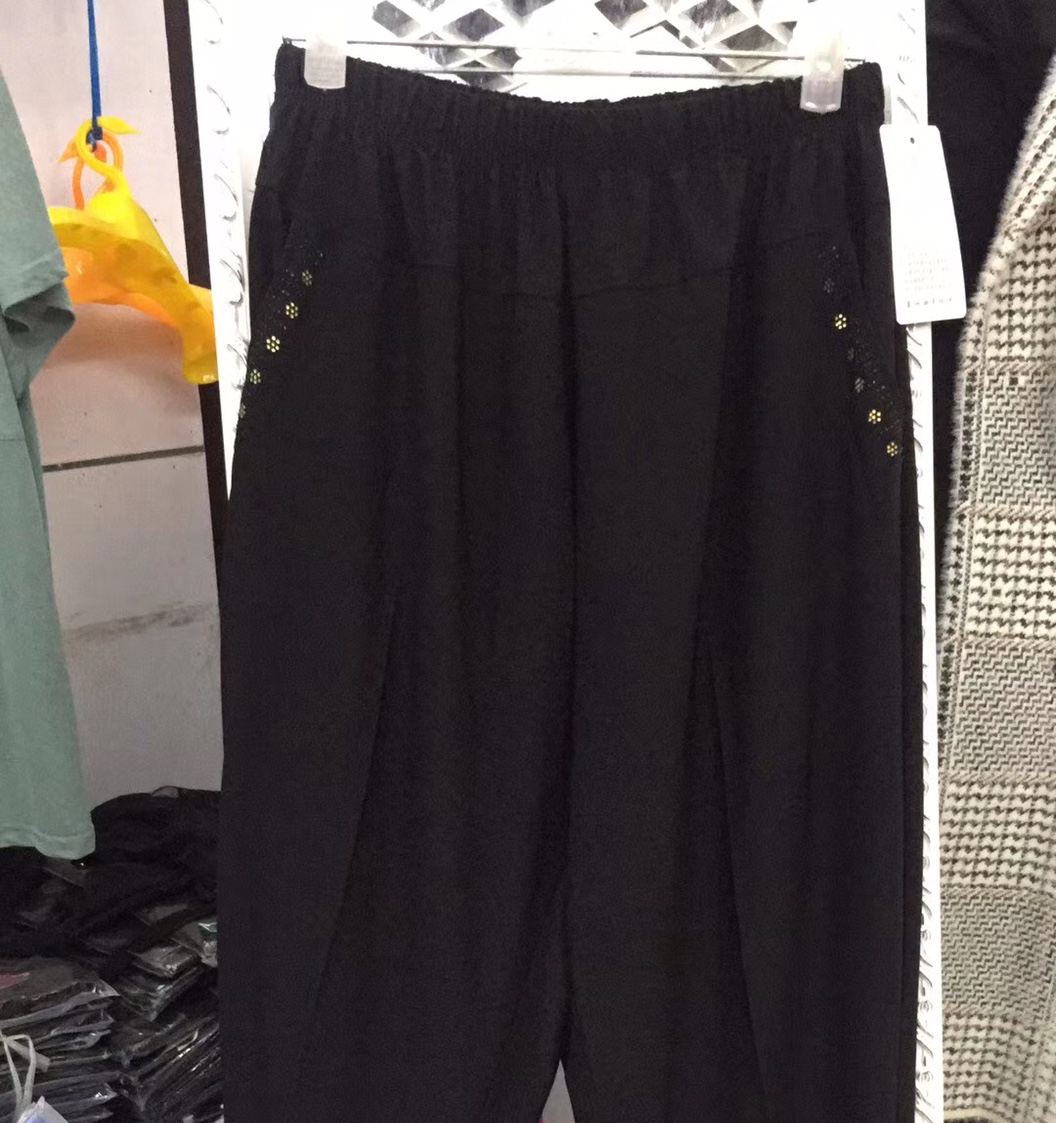 Messy 7 minutes pants 2 sizes thumbnail