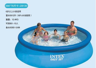 intex28130简洁式蝶形家庭游泳池 儿童成人戏水 泳池 充气池图