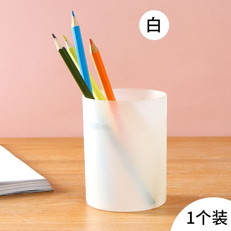 Slanting ins desktop storage, Nordic style, simple and transparent pen holder, multi-functional, creative and fashionable for students. 3 detail image 1